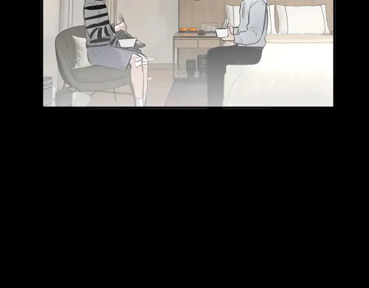 漫画《C位成神3》83真心话第133张图