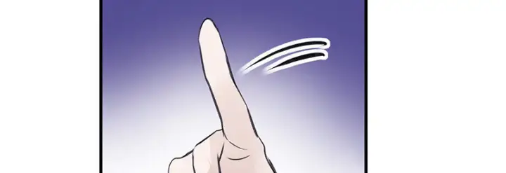 漫画《C位成神3》83真心话第140张图
