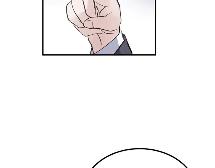 漫画《C位成神3》83真心话第141张图