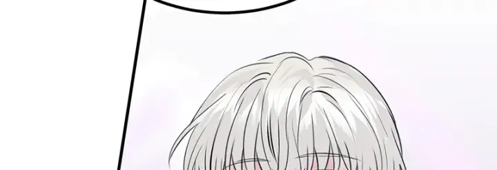漫画《C位成神3》83真心话第147张图