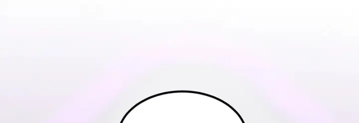 漫画《C位成神3》83真心话第155张图