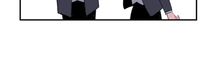 漫画《C位成神3》83真心话第22张图