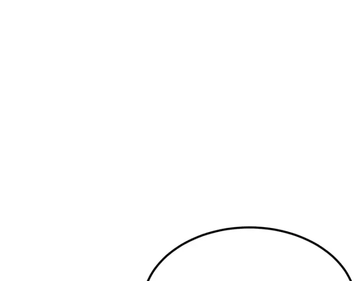 漫画《C位成神3》83真心话第5张图