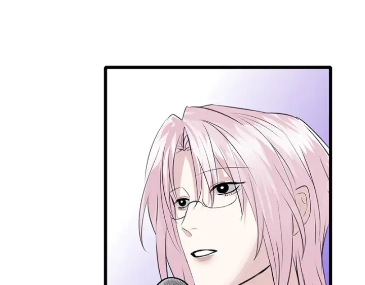 漫画《C位成神3》83真心话第52张图