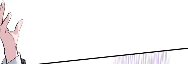 漫画《C位成神3》83真心话第62张图