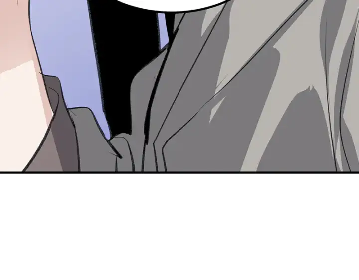 漫画《C位成神3》83真心话第87张图