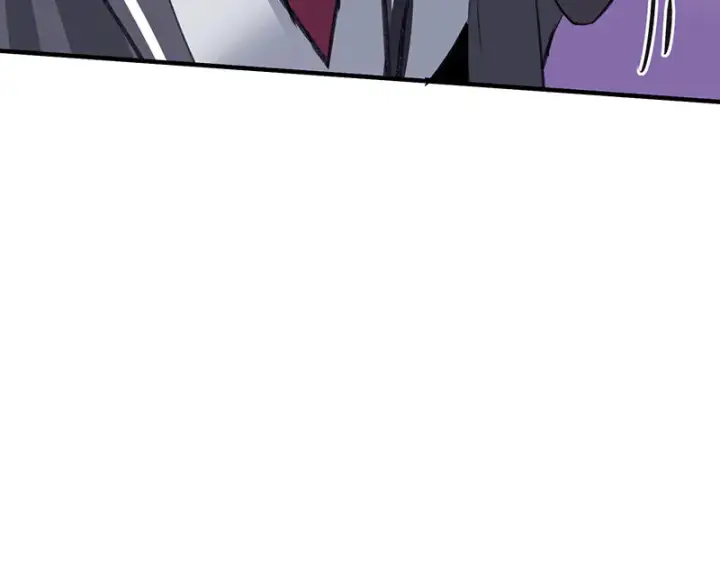 漫画《C位成神3》83真心话第9张图