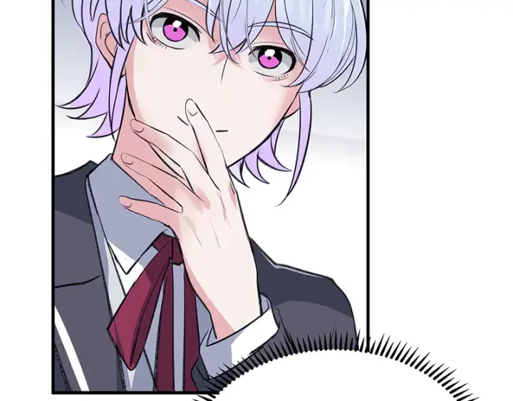 漫画《C位成神3》83真心话第91张图