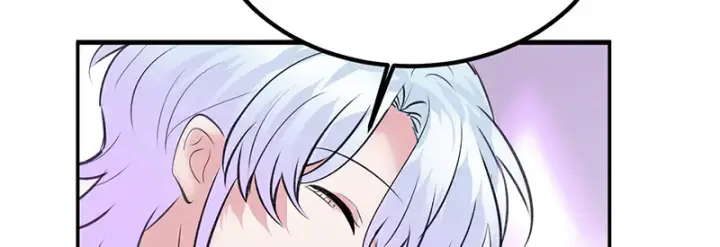 漫画《C位成神3》83真心话第95张图