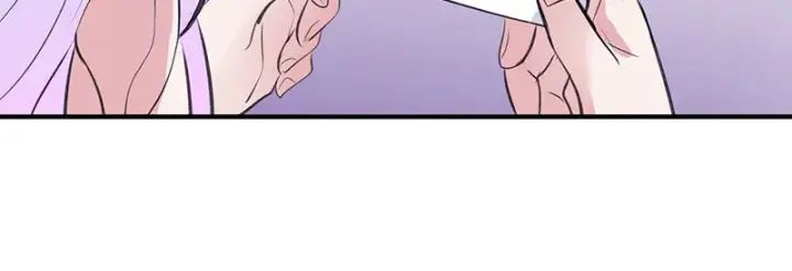 漫画《C位成神3》83真心话第99张图