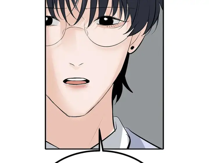 漫画《C位成神3》86打破规则第116张图