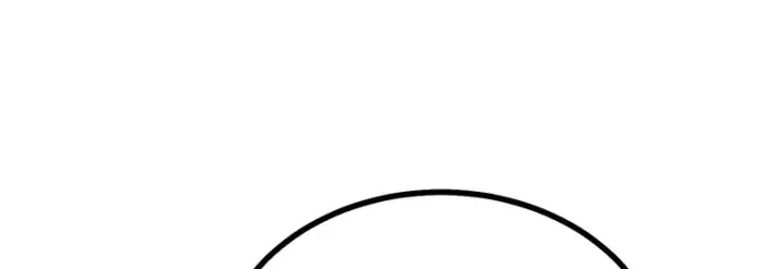 漫画《C位成神3》86打破规则第119张图