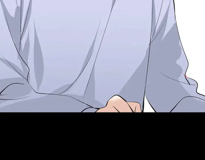 漫画《C位成神3》86打破规则第159张图