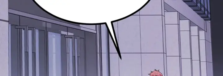 漫画《C位成神3》86打破规则第16张图