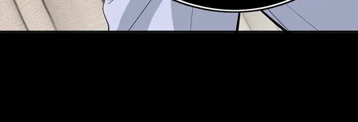 漫画《C位成神3》86打破规则第24张图