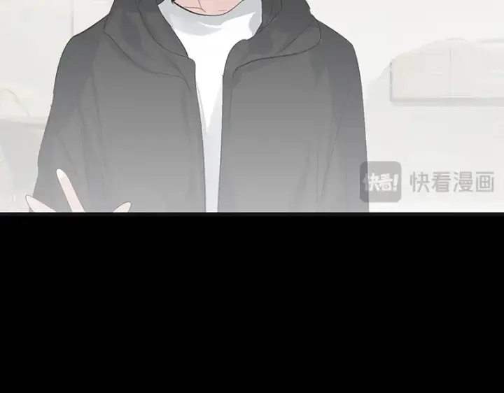 漫画《C位成神3》86打破规则第33张图