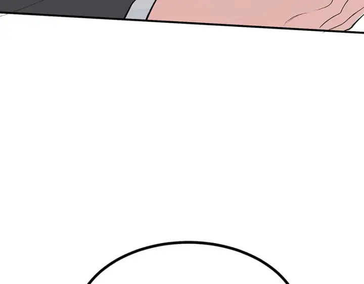漫画《C位成神3》86打破规则第56张图