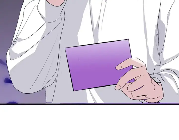 漫画《C位成神3》87第三次顺位发表第107张图