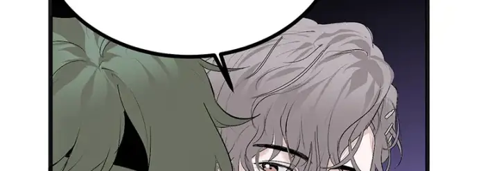 漫画《C位成神3》87第三次顺位发表第151张图
