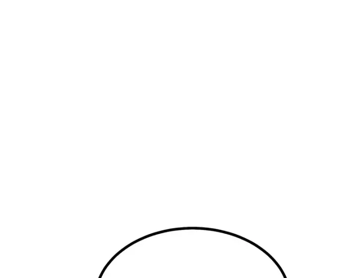 漫画《C位成神3》87第三次顺位发表第154张图