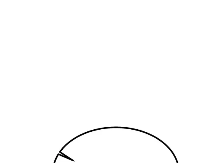 漫画《C位成神3》87第三次顺位发表第177张图