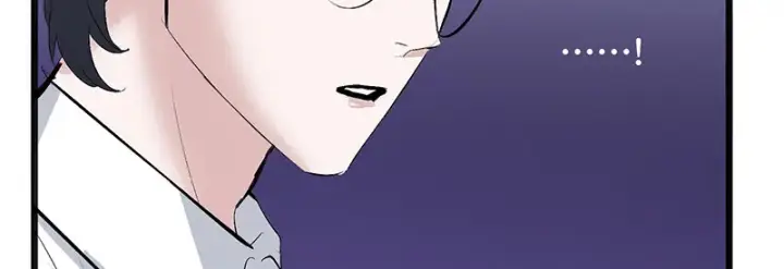 漫画《C位成神3》87第三次顺位发表第196张图