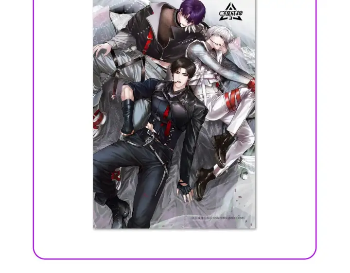 漫画《C位成神3》87第三次顺位发表第215张图