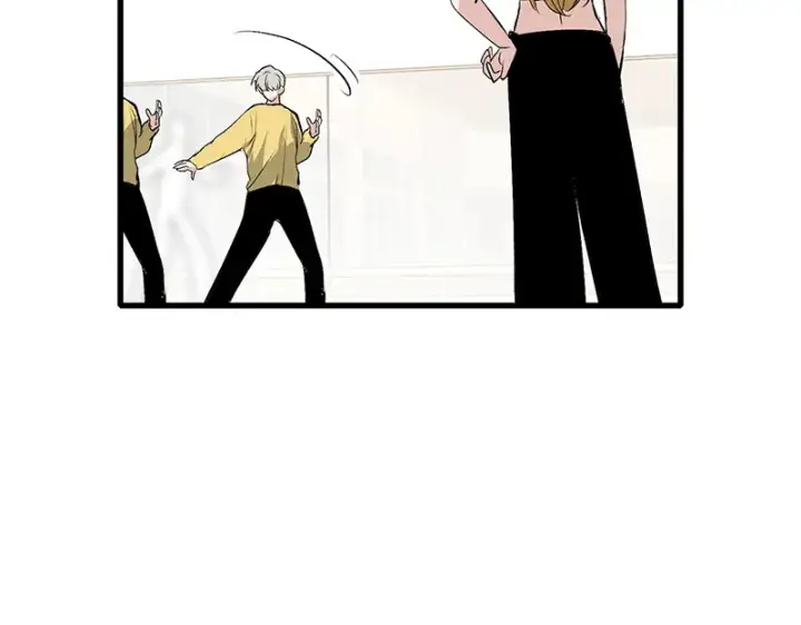 漫画《C位成神3》87第三次顺位发表第33张图