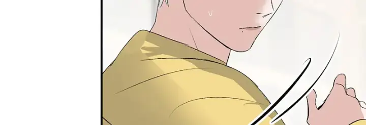 漫画《C位成神3》87第三次顺位发表第36张图