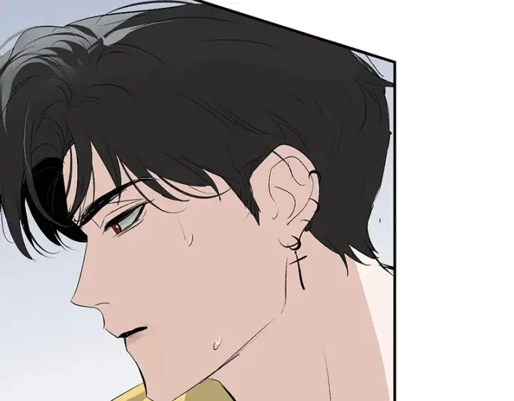 漫画《C位成神3》87第三次顺位发表第39张图