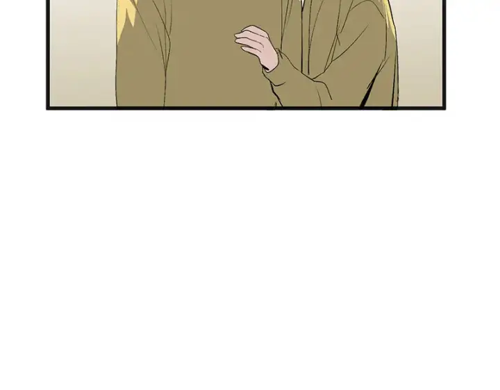 漫画《C位成神3》87第三次顺位发表第49张图