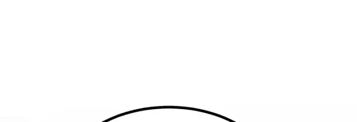 漫画《C位成神3》87第三次顺位发表第53张图