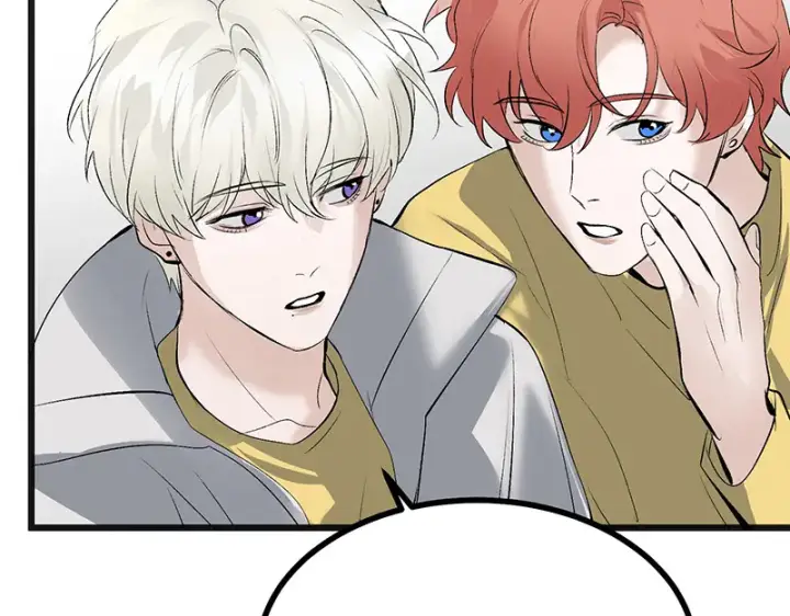 漫画《C位成神3》87第三次顺位发表第62张图
