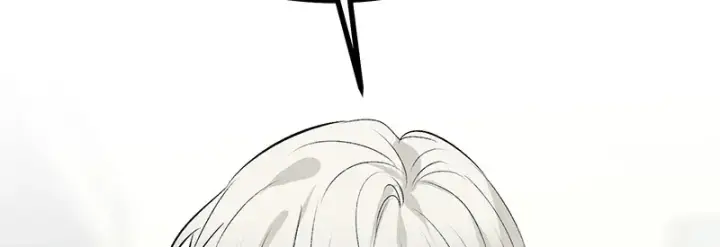 漫画《C位成神3》87第三次顺位发表第73张图