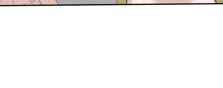 漫画《C位成神3》87第三次顺位发表第78张图