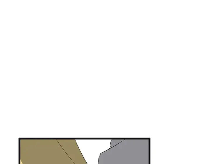 漫画《C位成神3》87第三次顺位发表第79张图