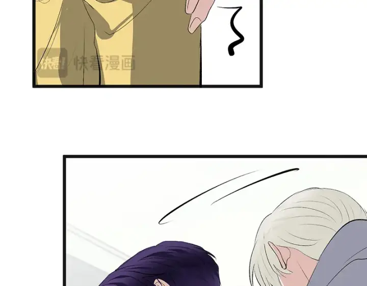 漫画《C位成神3》87第三次顺位发表第81张图