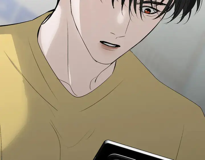 漫画《C位成神3》88 怀疑的种子第100张图