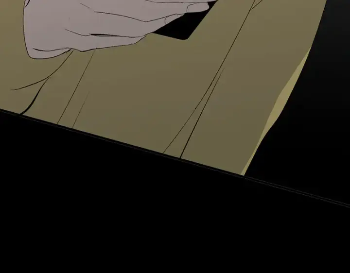 漫画《C位成神3》88 怀疑的种子第102张图
