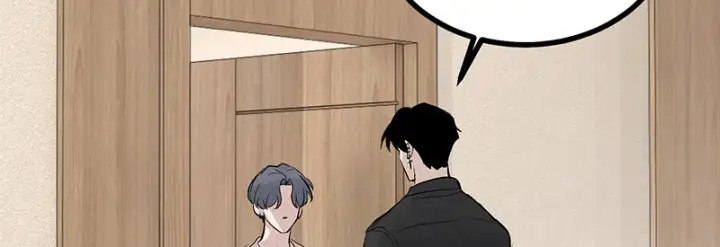漫画《C位成神3》88 怀疑的种子第12张图