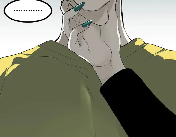 漫画《C位成神3》88 怀疑的种子第147张图