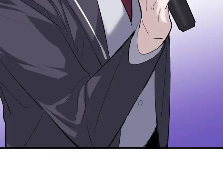 漫画《C位成神3》88 怀疑的种子第155张图