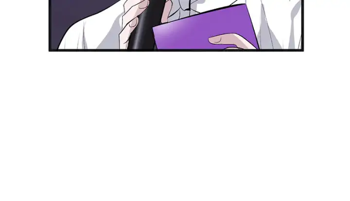 漫画《C位成神3》88 怀疑的种子第175张图