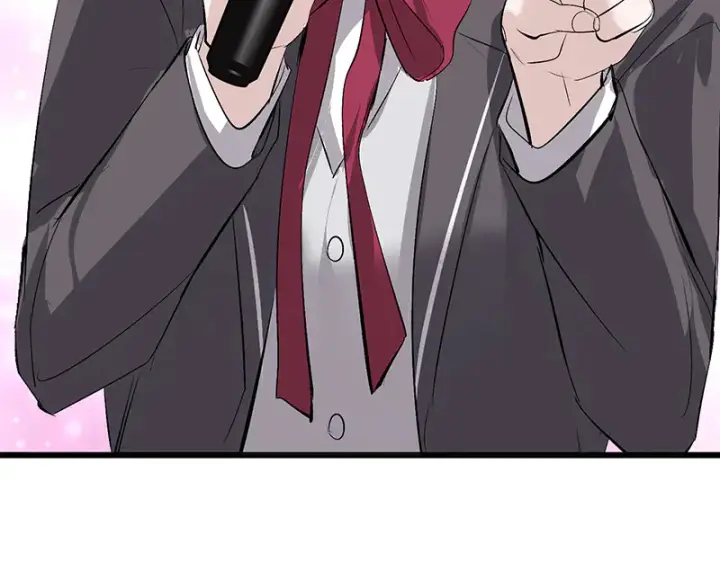 漫画《C位成神3》88 怀疑的种子第180张图