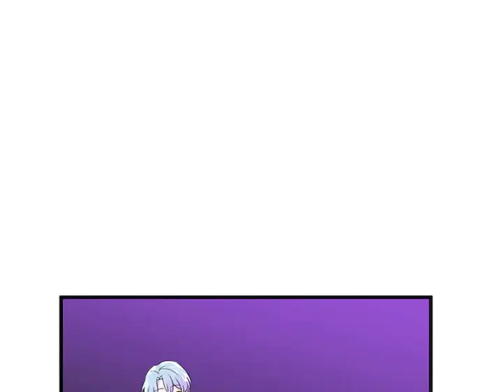 漫画《C位成神3》88 怀疑的种子第186张图
