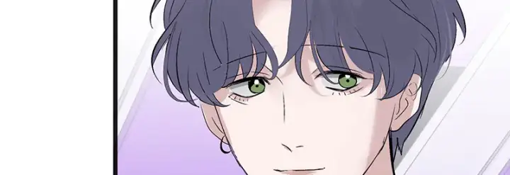 漫画《C位成神3》88 怀疑的种子第189张图