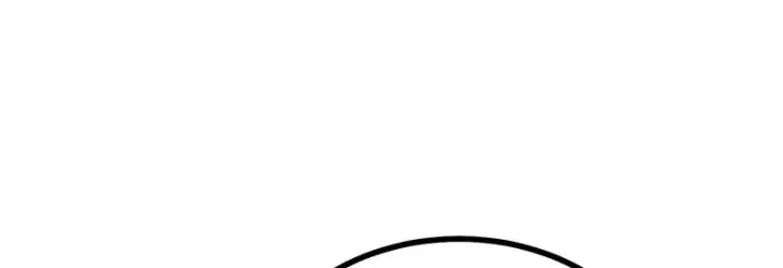 漫画《C位成神3》88 怀疑的种子第193张图