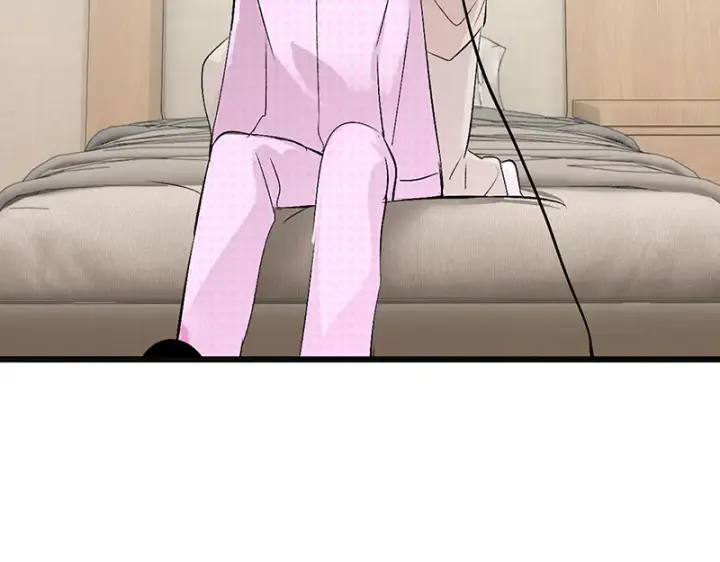 漫画《C位成神3》88 怀疑的种子第196张图