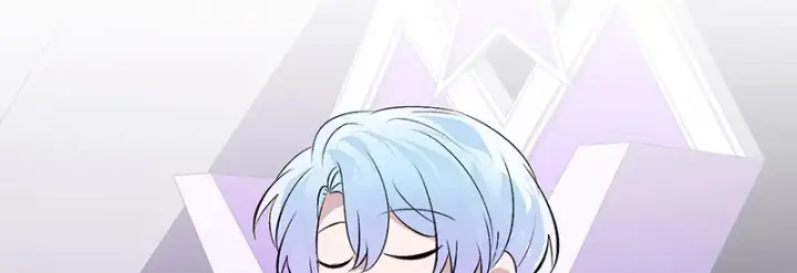 漫画《C位成神3》88 怀疑的种子第203张图