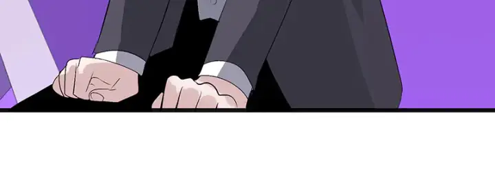 漫画《C位成神3》88 怀疑的种子第205张图